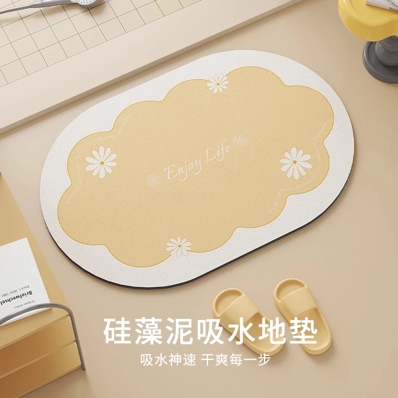 硅藻泥脚垫地垫厕所浴室卫生间门口吸水速干吸水垫防滑家用垫子
