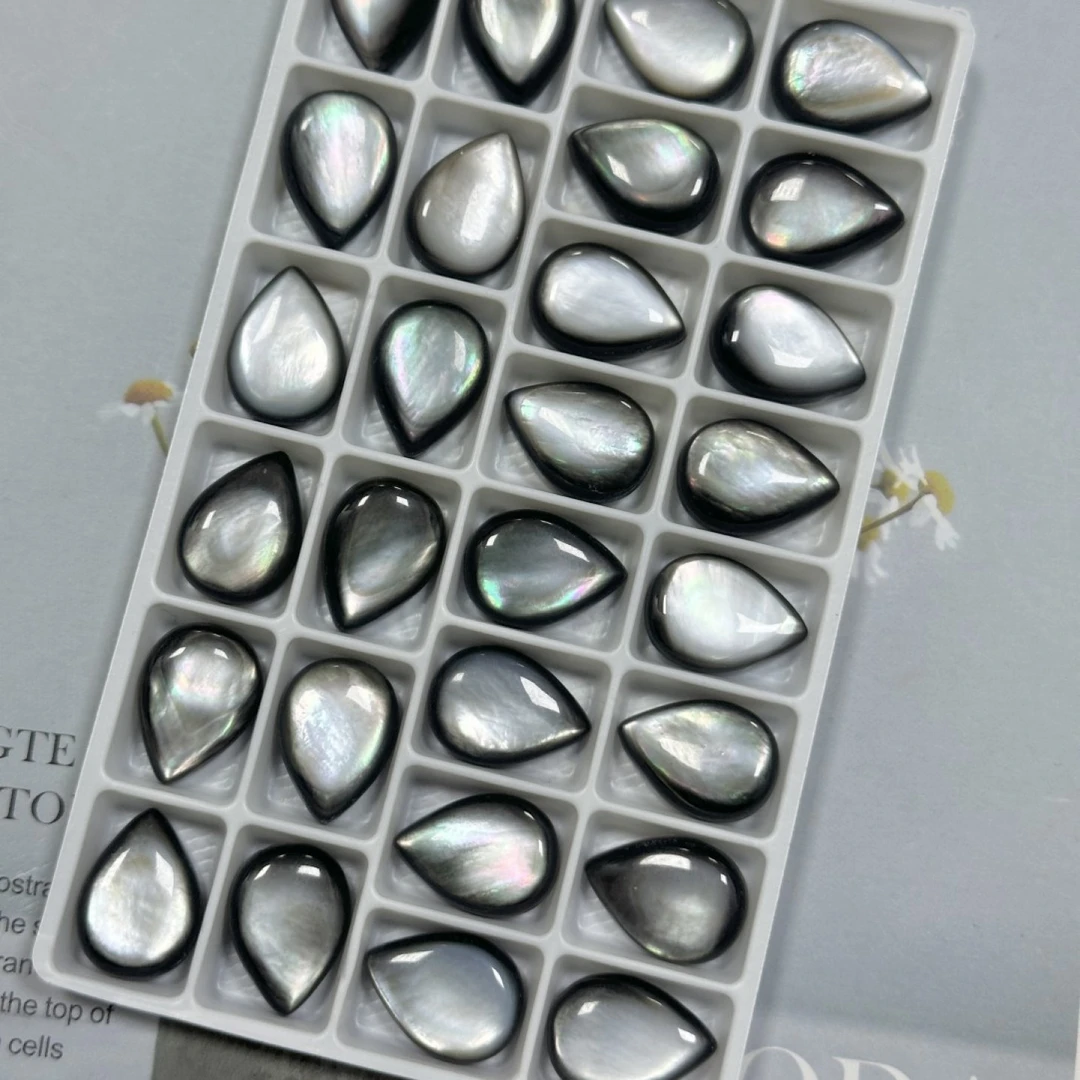 【直播】黑蝶贝圆形椭圆水滴手工diy材料