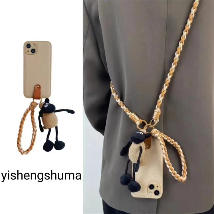 毛绒小羊公仔挂适用苹果17promax手机壳16pro斜跨15promax新款14