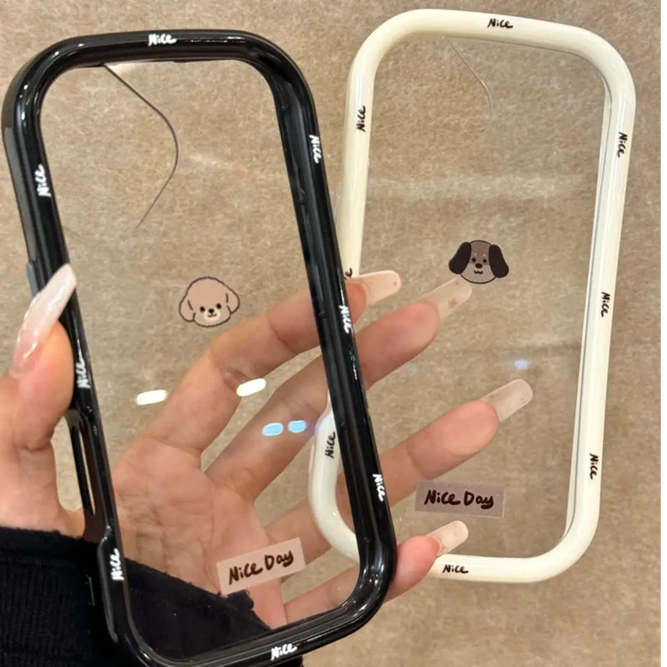 韩系卡通狗狗适用苹果16promax手机壳15promax简约14pro情侣13新