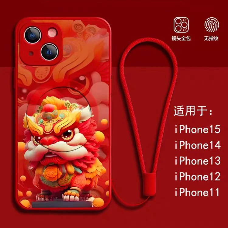2024新年款磁吸无线充电苹果15手机壳iphone14龙年舞狮13创意12潮