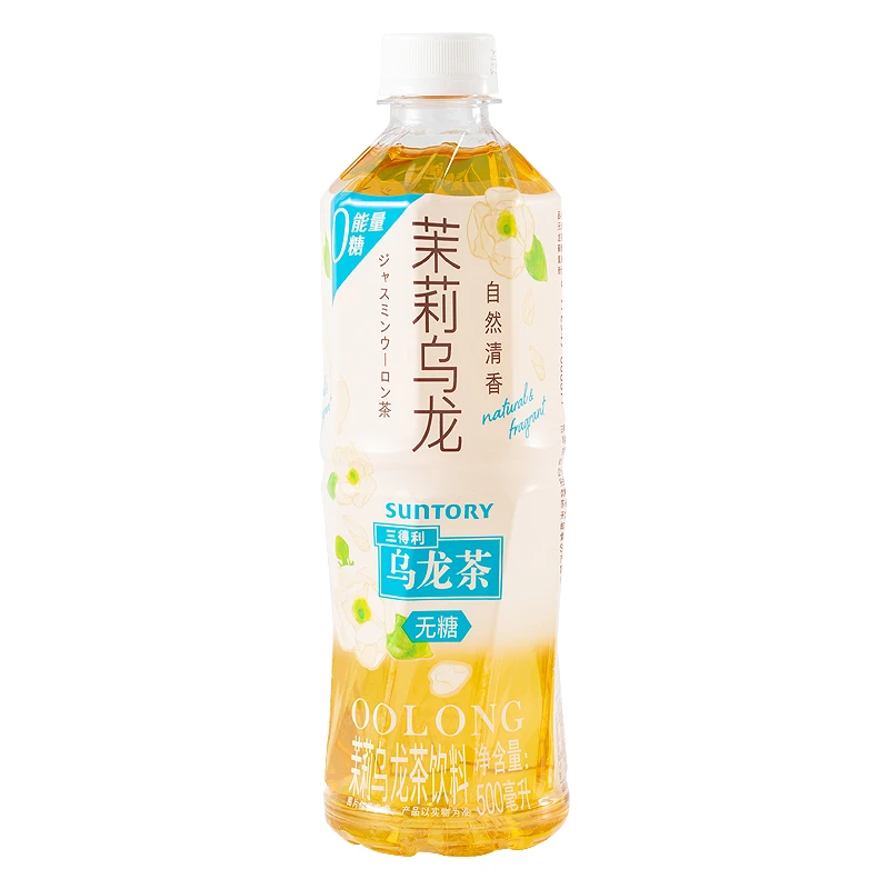 三得利茉莉乌龙茶饮料 500ml