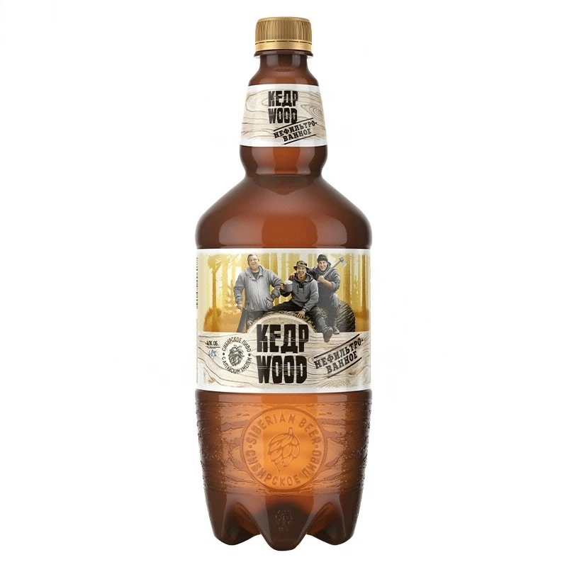 雪松树俄罗斯进口未过滤啤酒 1.35L/桶