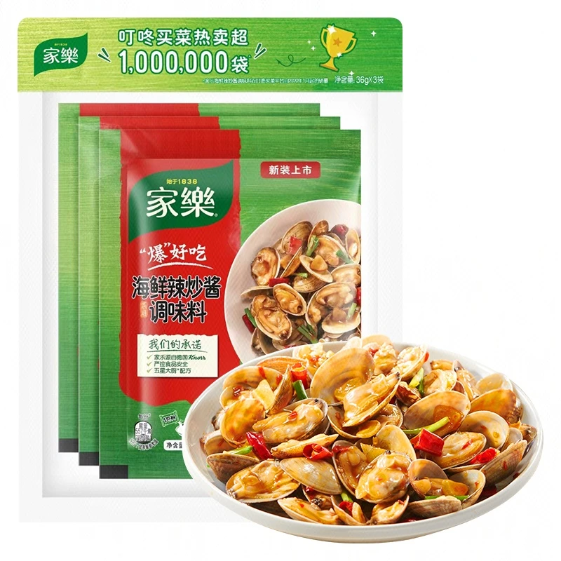 家乐爆好吃海鲜辣炒酱 36g*3/袋