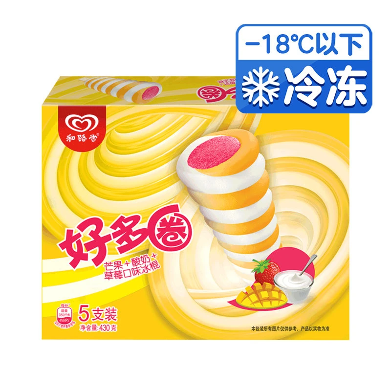 和路雪好多圈芒果+酸奶+草莓口味冰棍 86g*5支/盒