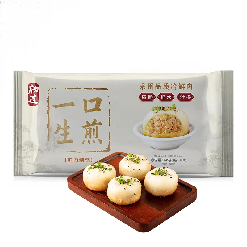 【5袋】杨过一口生煎 345g/袋*5