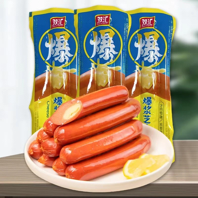 【3根】双汇爆浆芝士肠 50g
