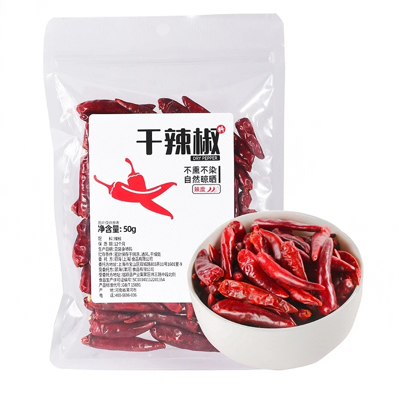 干辣椒 50g/袋