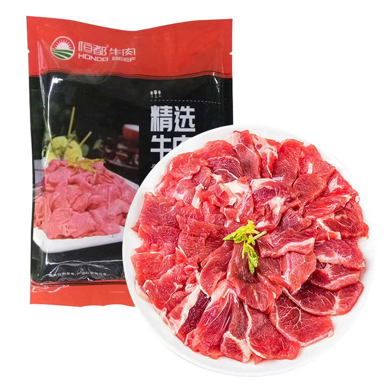 恒都精选冷冻牛肉片 150g牛肉同城配