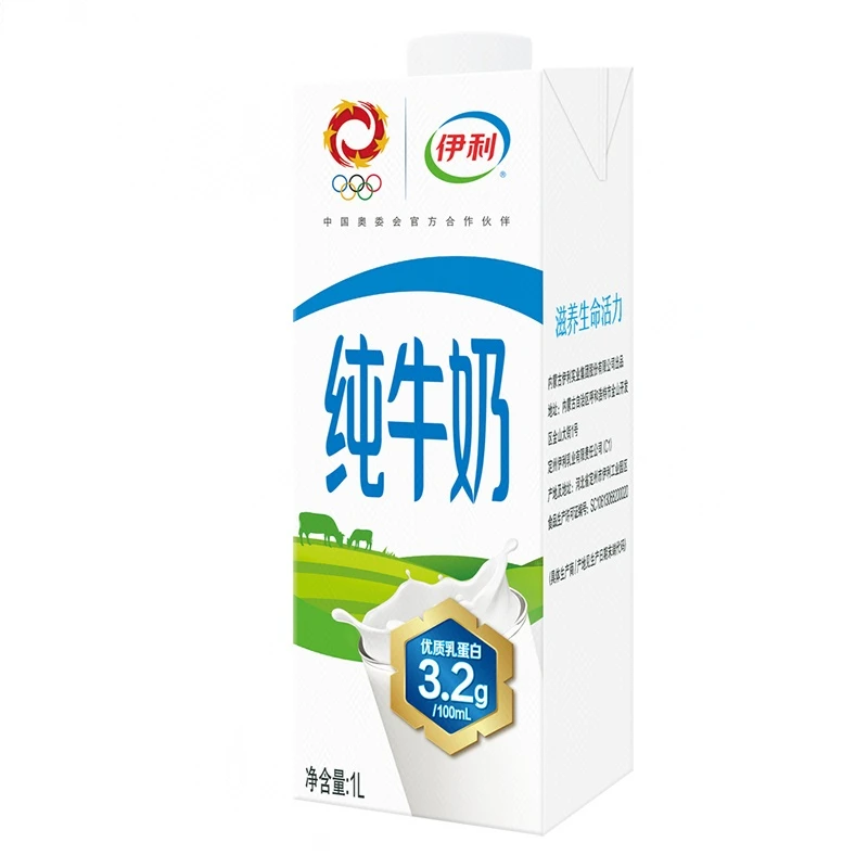 伊利全脂纯牛奶 1L/盒