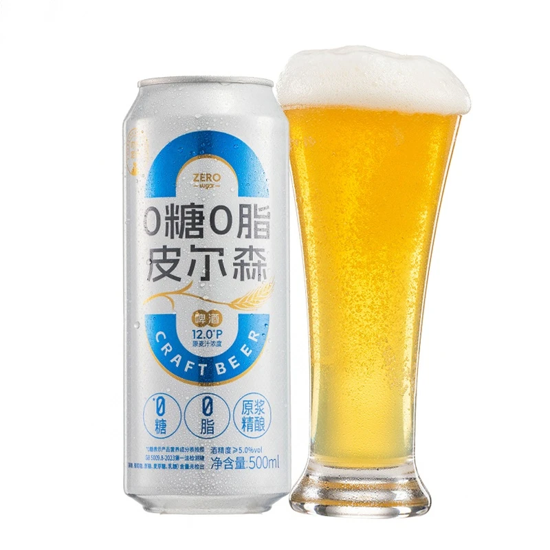 叮咚定制0糖0脂精酿原浆皮尔森啤酒 500mL/罐