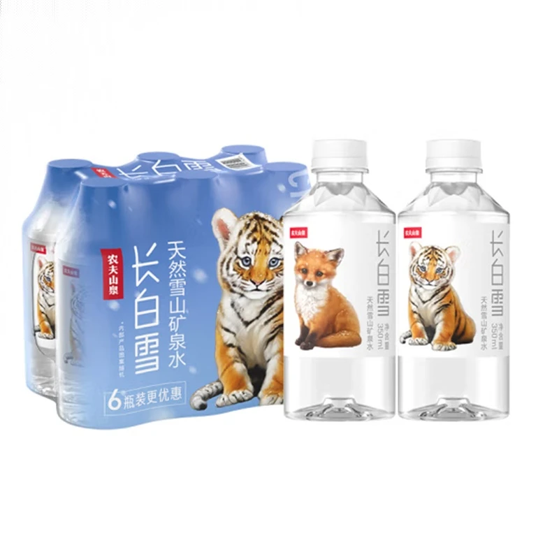 农夫山泉长白雪天然雪山矿泉水口袋装 350ml*6瓶/组