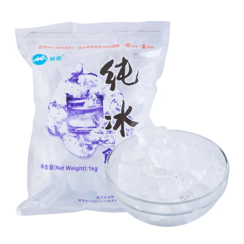 晓德纯冰食用冰 1kg/袋