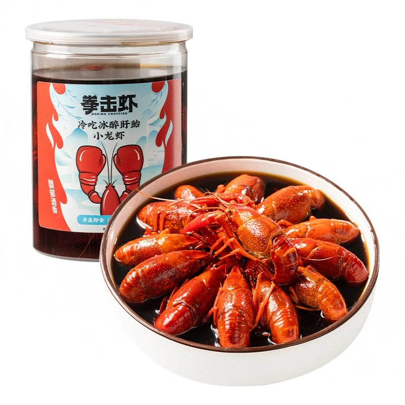 拳击虾冰醉盱眙小龙虾（4-6钱/只）850g小龙虾制品小龙虾制品小龙虾制品