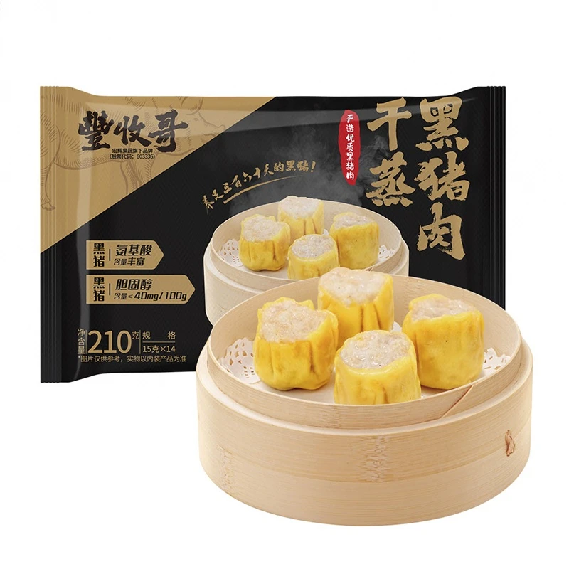 丰收哥黑猪肉干蒸烧麦（14只）210g