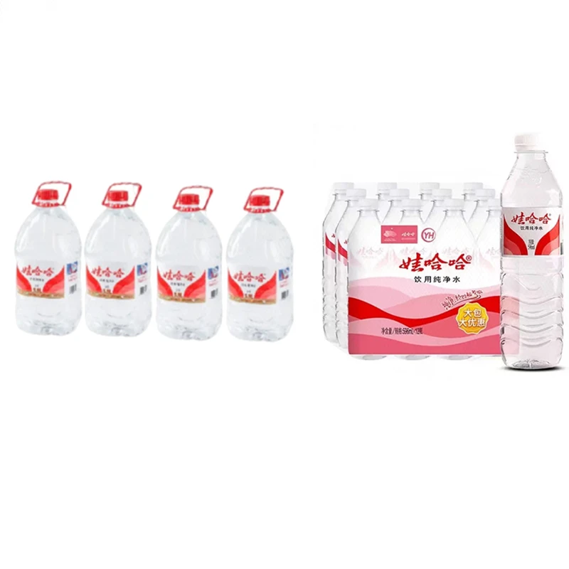 【娃哈哈纯净水组合装】596mL*12瓶+ 5.5L*4桶