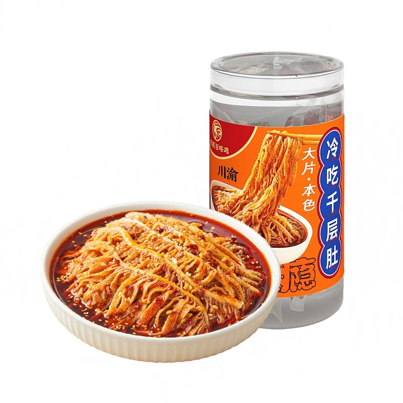 紫燕招牌冷吃千层肚 1kg/罐