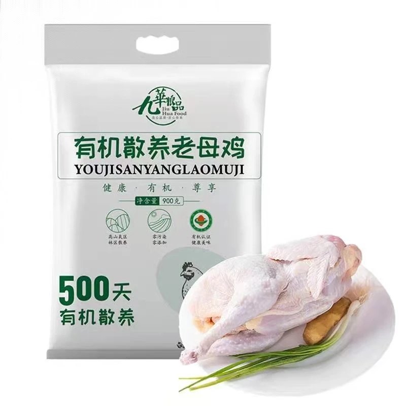 九华粮品有机散养500天老母鸡 900g