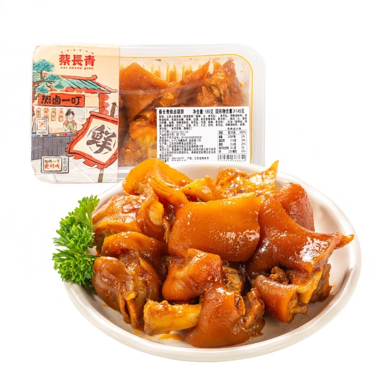 蔡长青辣卤猪蹄 185g/份