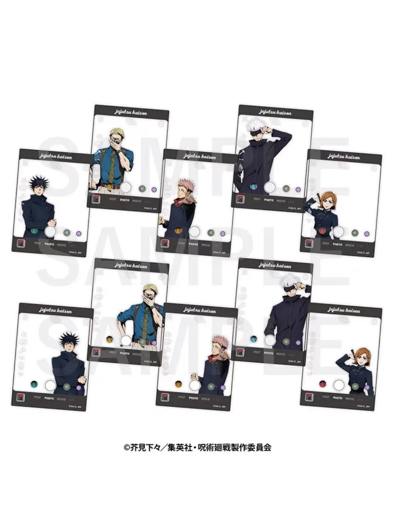 【咒术回战】咒回东急pop 透卡 盲盒代拆