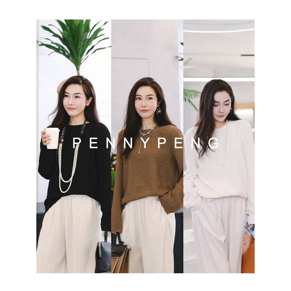 PENNY PENG “简约舒适派” 三色泡泡邹圆领长袖上衣 DT07095