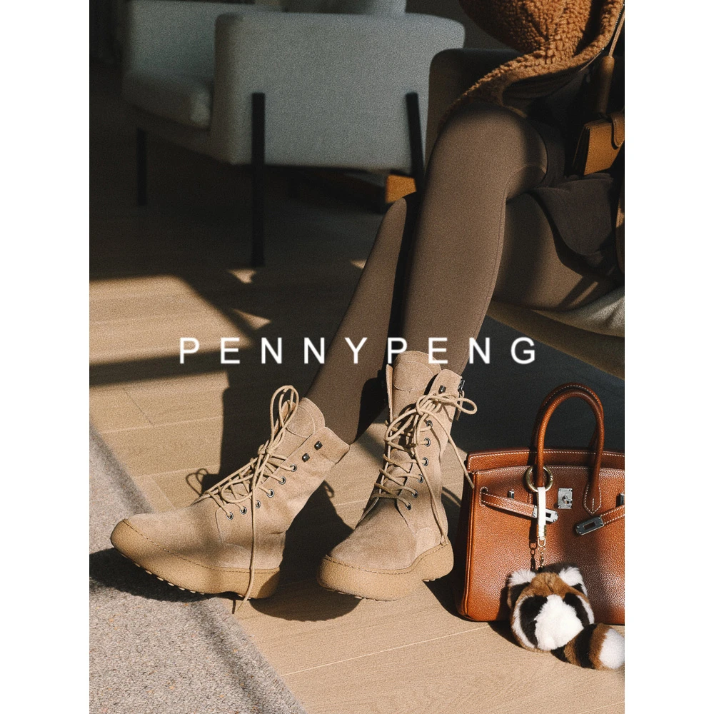 PENNYPENG安道尔目光春游出行休闲棕色复古马丁靴英伦风土豆丝靴