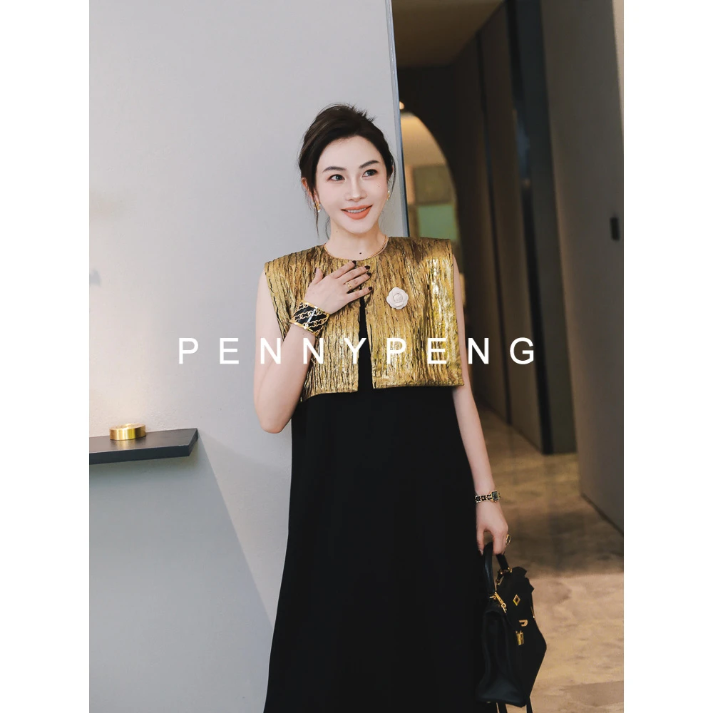 PENNYPENG鎏金琅彩【现货】气质显瘦出行设计感轻奢金色外搭披肩