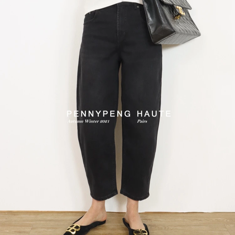 PENNYPENG复古水洗自然肌理感时尚显瘦四色经典丝绵帅气牛仔裤女