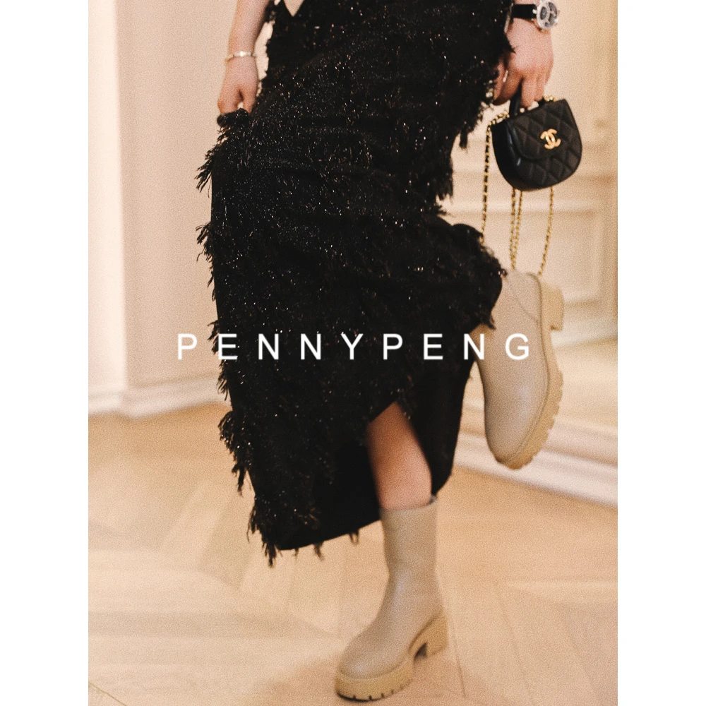 PENNYPENG浪漫巴黎春季气质轻奢显瘦黑金色立体流苏针织半身裙