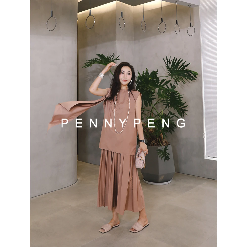 PENNYPENG甜酒微醺欧若风气质轻奢简约裸粉色圆领无袖上衣半裙