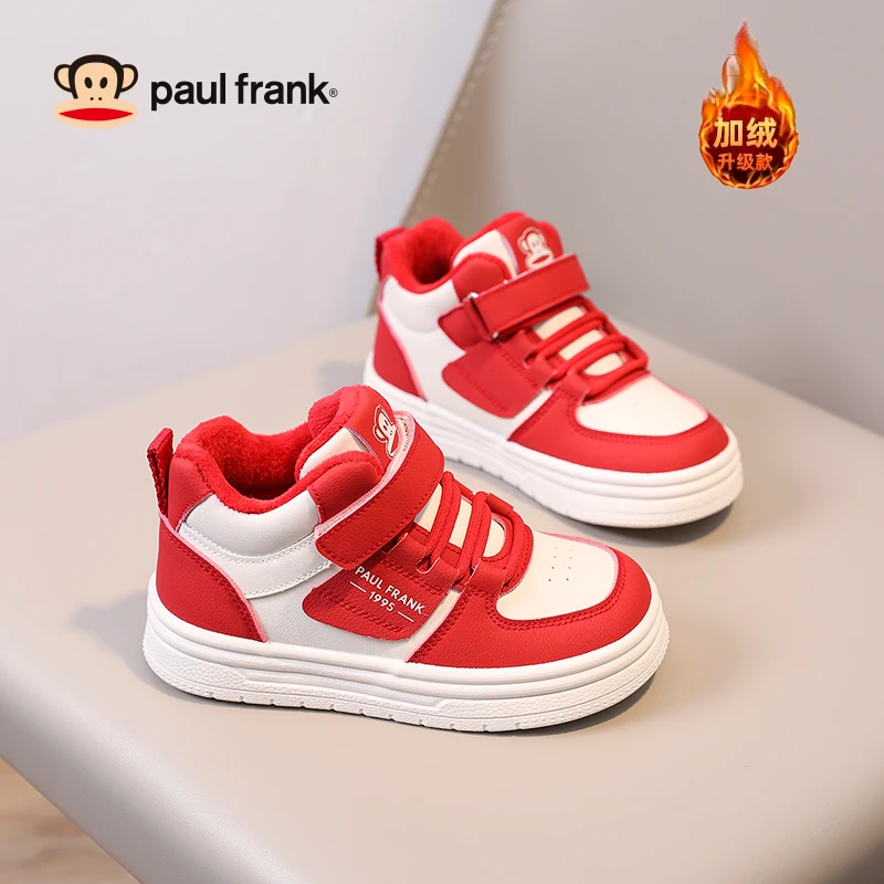 大嘴猴冬鞋儿童加绒板鞋2024冬季新款男童保暖防滑鞋女童休闲女鞋