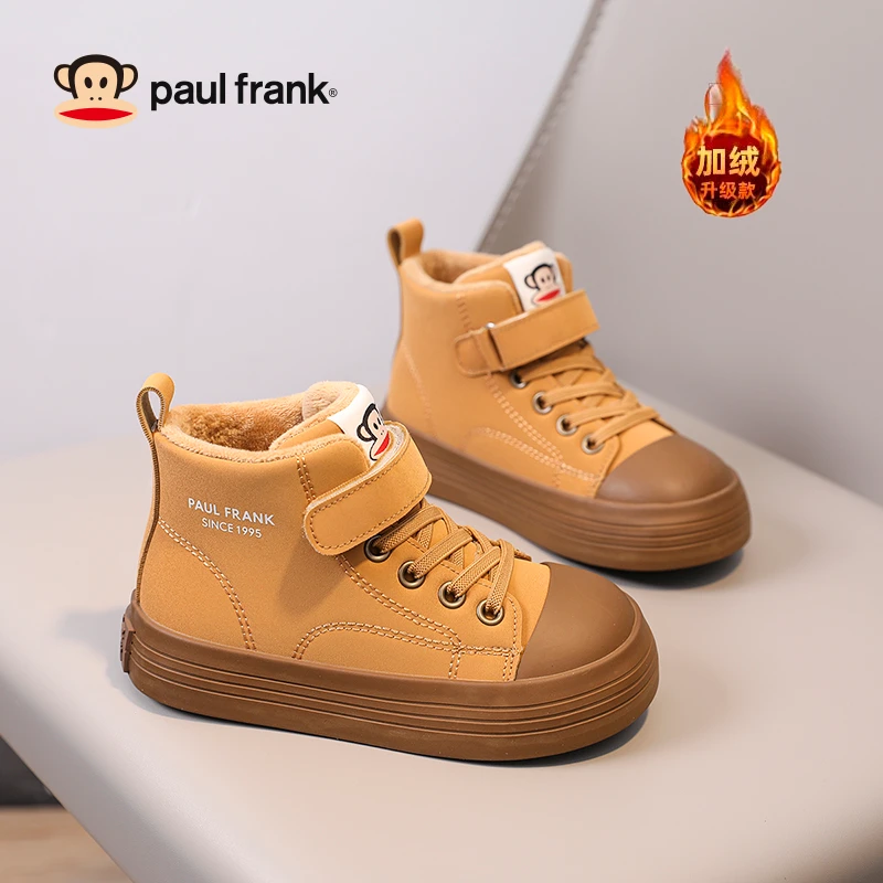 大嘴猴童鞋男童高帮棉鞋2025冬季新款儿童运动鞋女童二棉加绒保暖