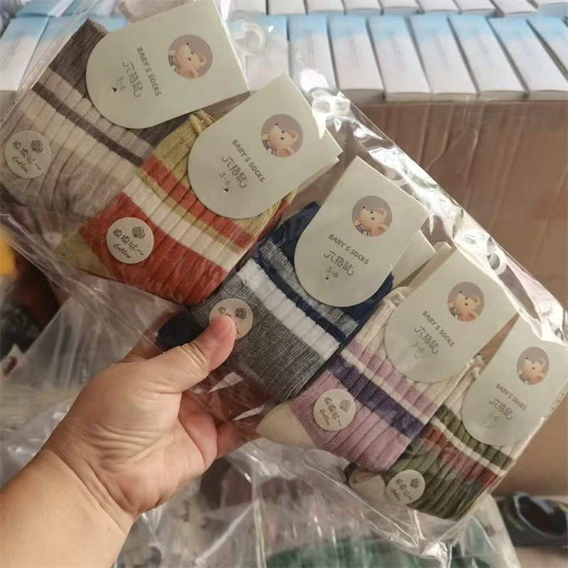 【可馨妈专属】6只鼠儿童男女袜