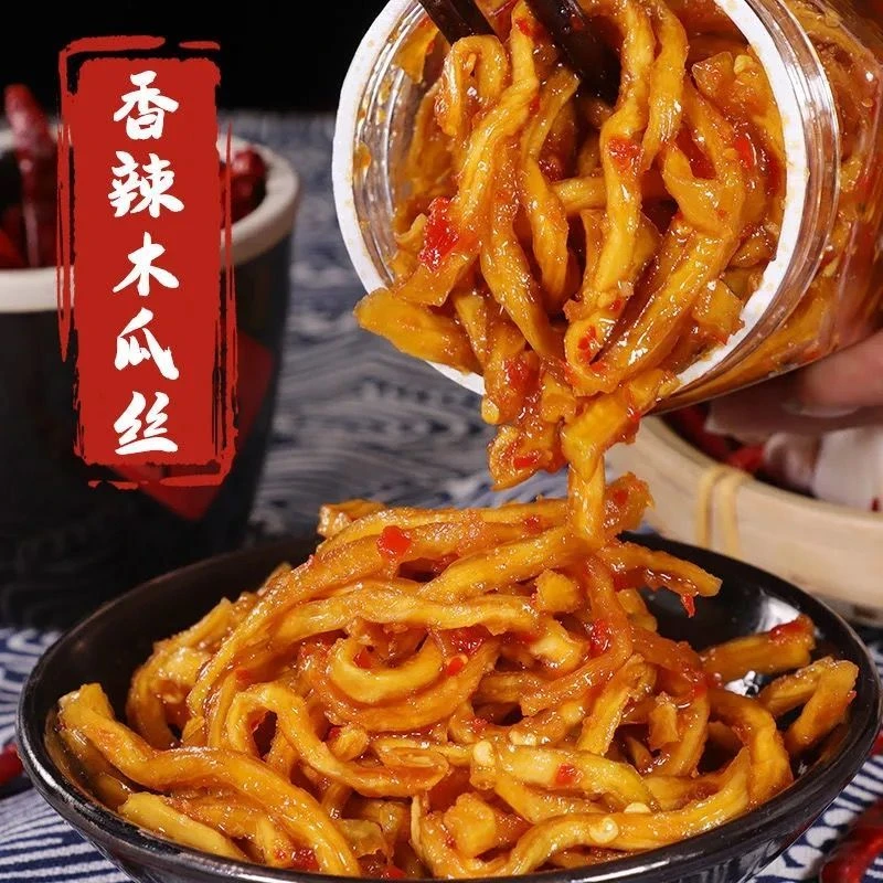 湖南木瓜丝280g香辣酱菜新鲜开胃咸菜脆爽口菜下饭菜青木瓜丁干条