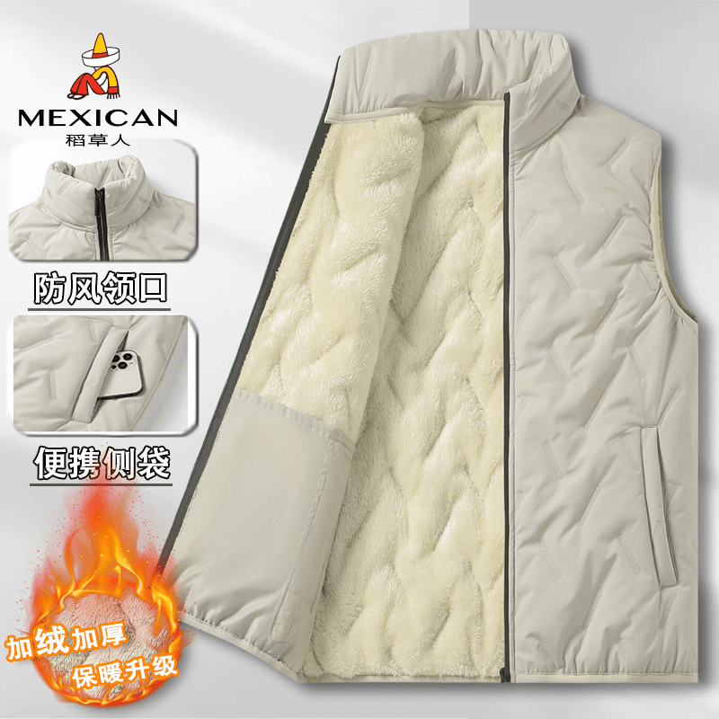 稻草人秋冬季男女款羊羔绒马甲背心加绒加厚保暖棉袄女男士棉外套