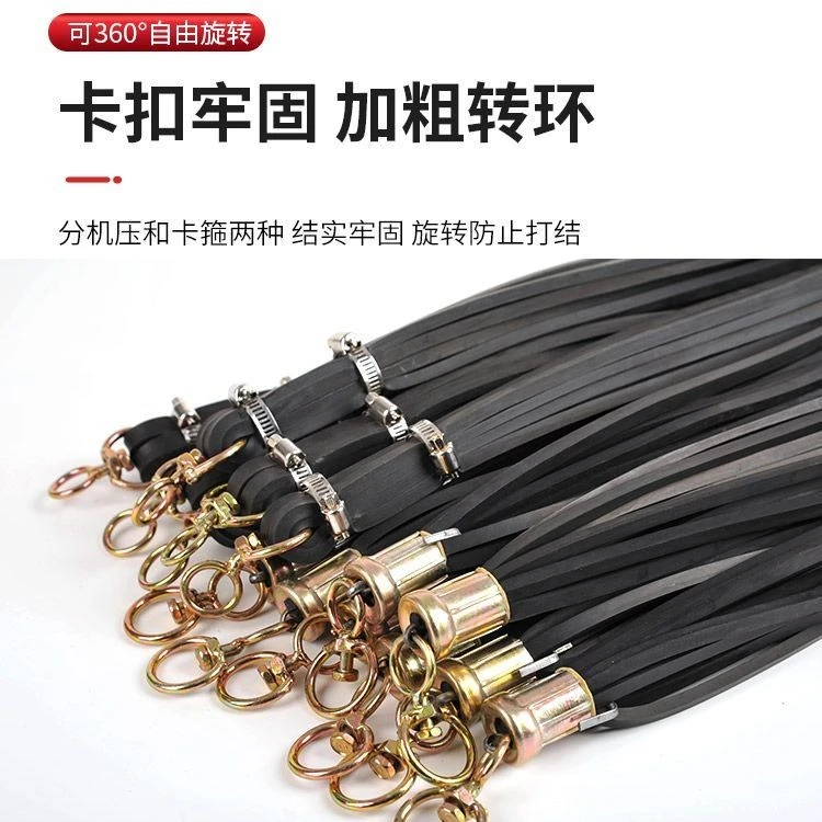 大货车轮胎扫泥条加厚耐磨橡胶皮清理软胶80厘米长挡泥穗飘絮装饰