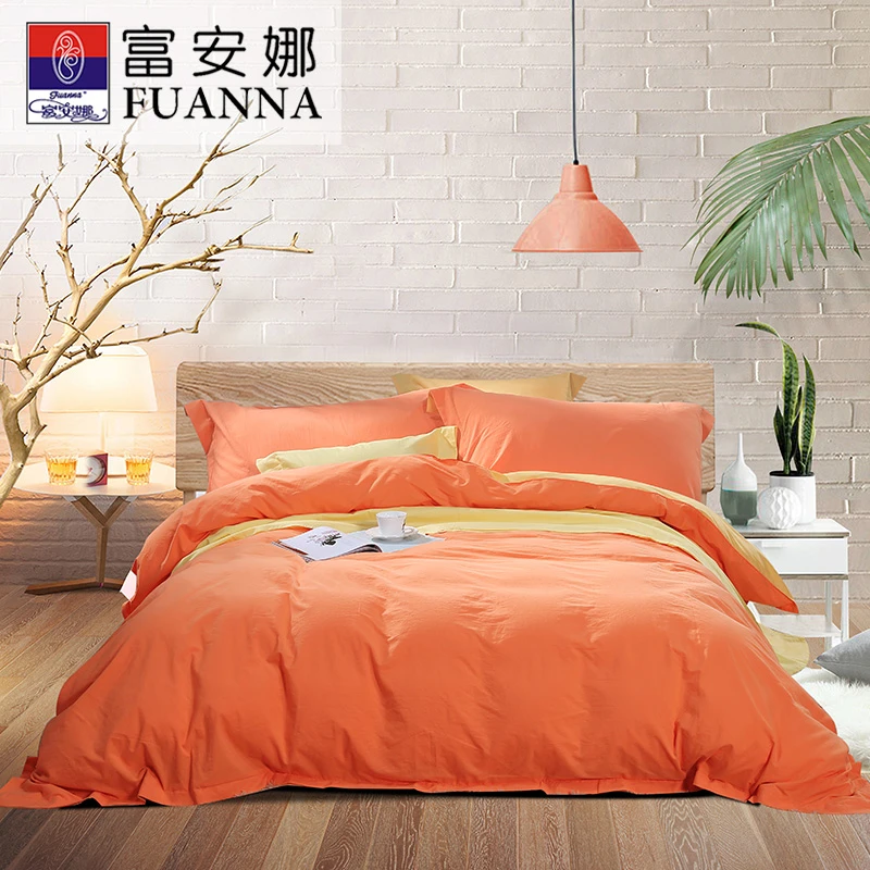 富安娜纯棉水洗棉床单三四件套高级撞色简约纯色亲肤家用宿舍暖茶