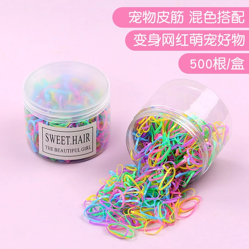 宠物美容橡皮筋头绳狗狗头饰泰迪宠物皮筋不伤毛橡皮筋时尚网红