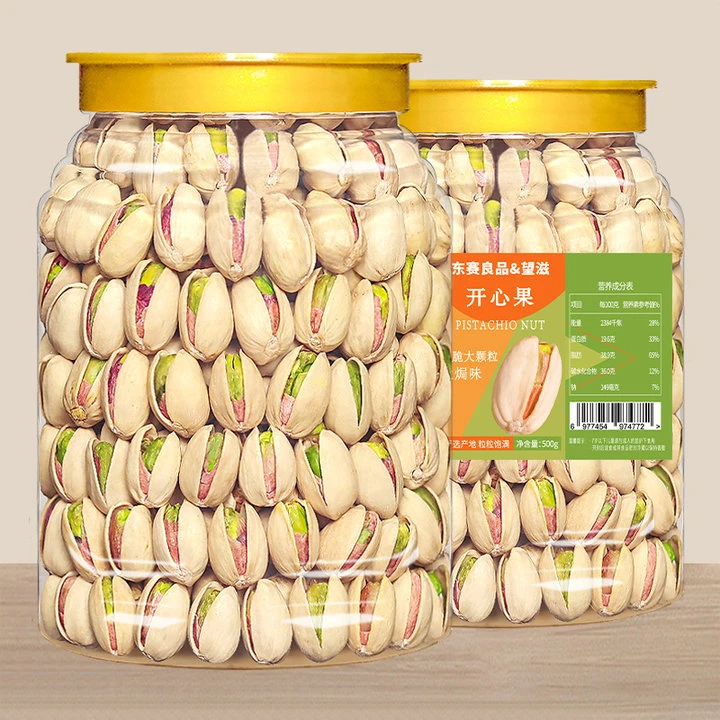 开心果特大颗粒新鲜坚果原色无漂白盐焗孕妇送礼散装批发净重罐装
