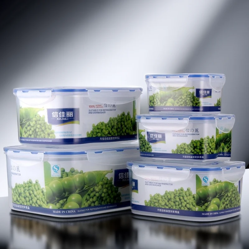 冰箱置物大食品保鲜收纳盒家用厨房保鲜盒收纳箱冰柜盒子厨房神器