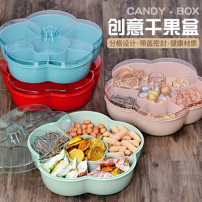 轻奢新款水果盘婚礼家用客厅茶几密封糖果盒零食盒干果盘收纳盒子