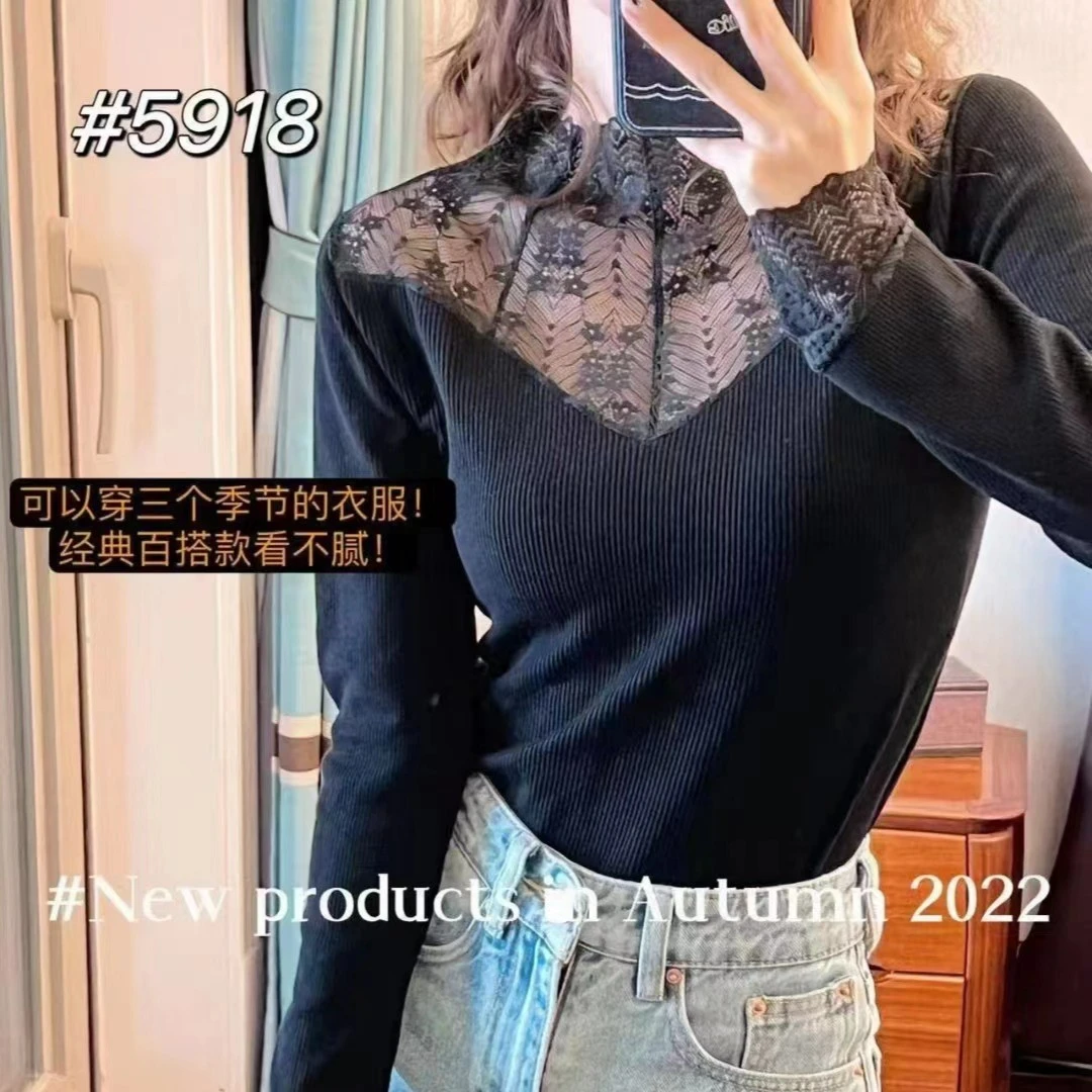 何大小姐大蕾丝半高领拼接打底衫百搭上衣时尚网红长袖女士 9001