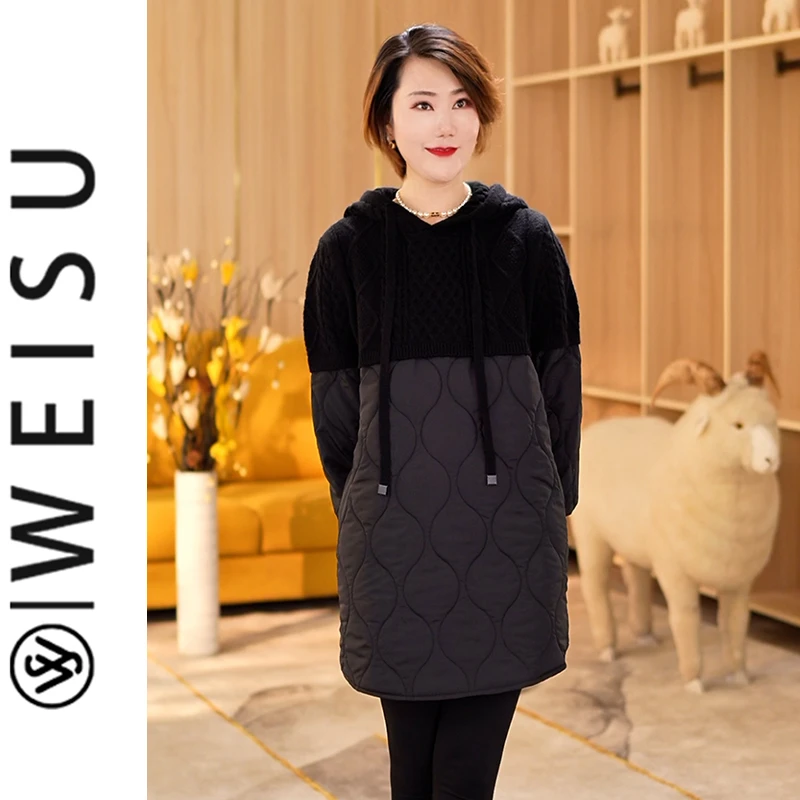 秋季新款韩版宽松连帽重工打底针织外穿拼接衫中长款百搭时尚1052