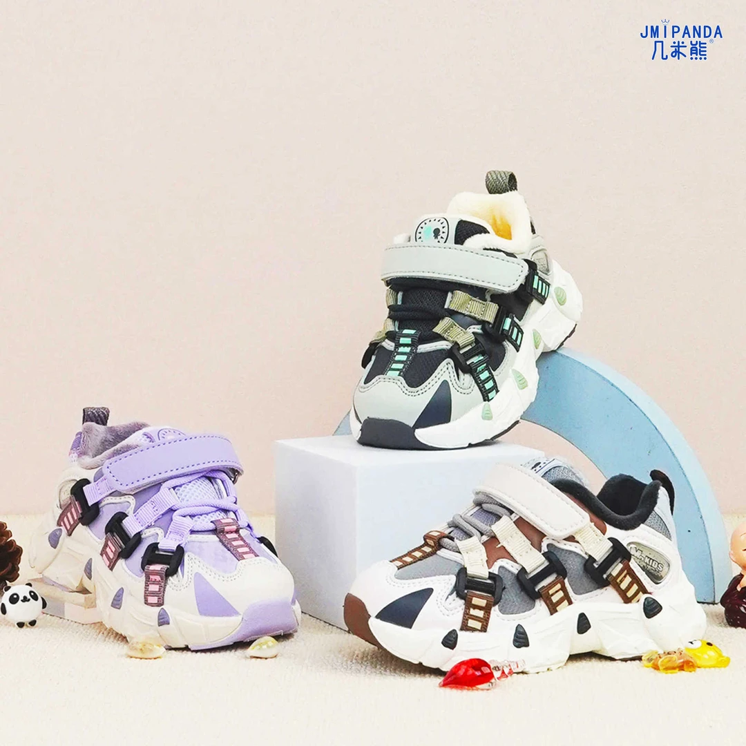 几米熊儿童运动鞋2024冬季男童老爹鞋加绒韩版女童轻便加厚跑步鞋