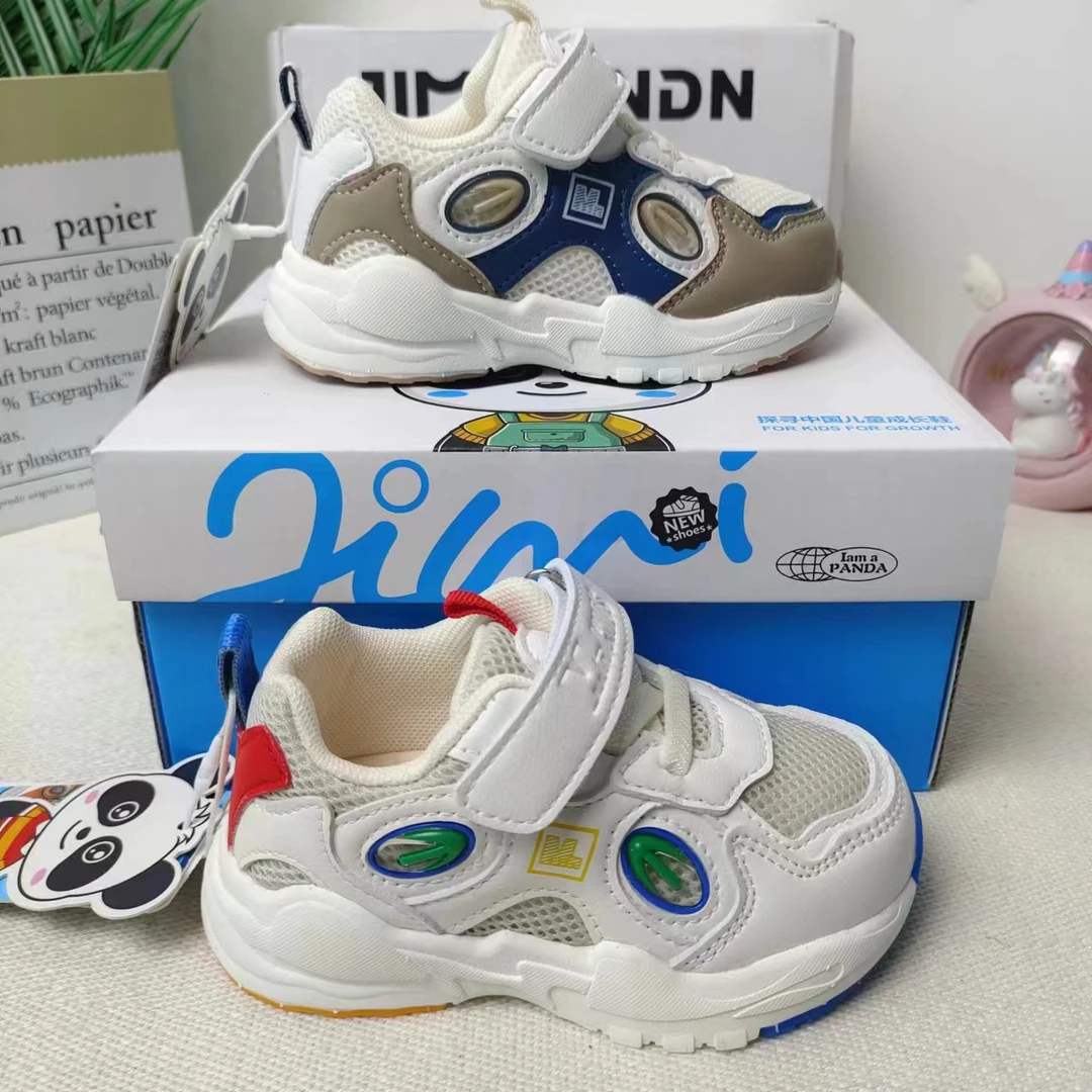 几米熊童鞋子男童老爹鞋女童运动鞋春秋新款中小童防滑软底跑步鞋