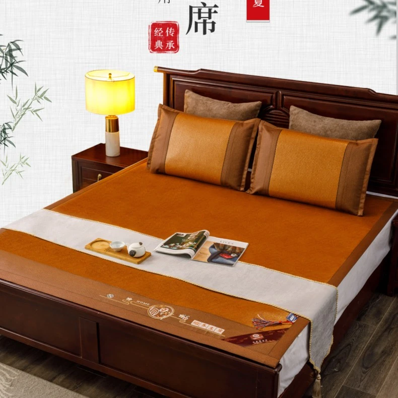 【高端品质】夏天凉席三件套藤席冰丝凉席家用双人可折叠加厚席子