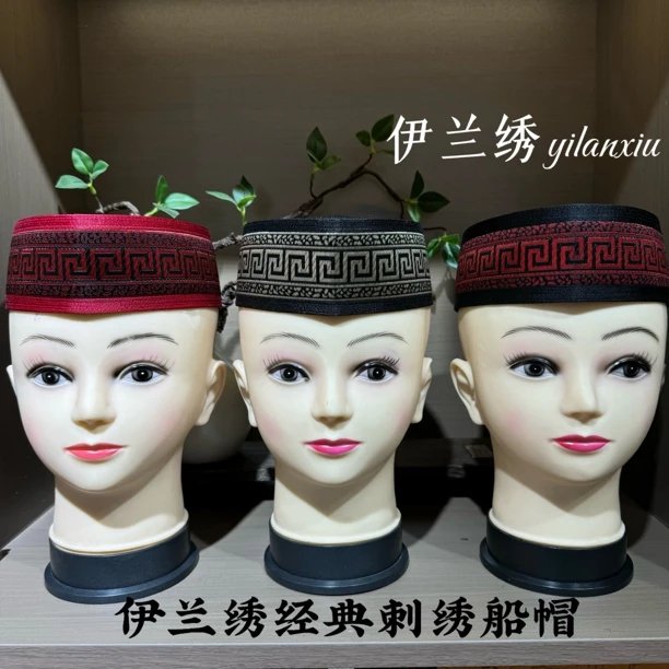 新款回族精品马来款船帽结婚喜庆款