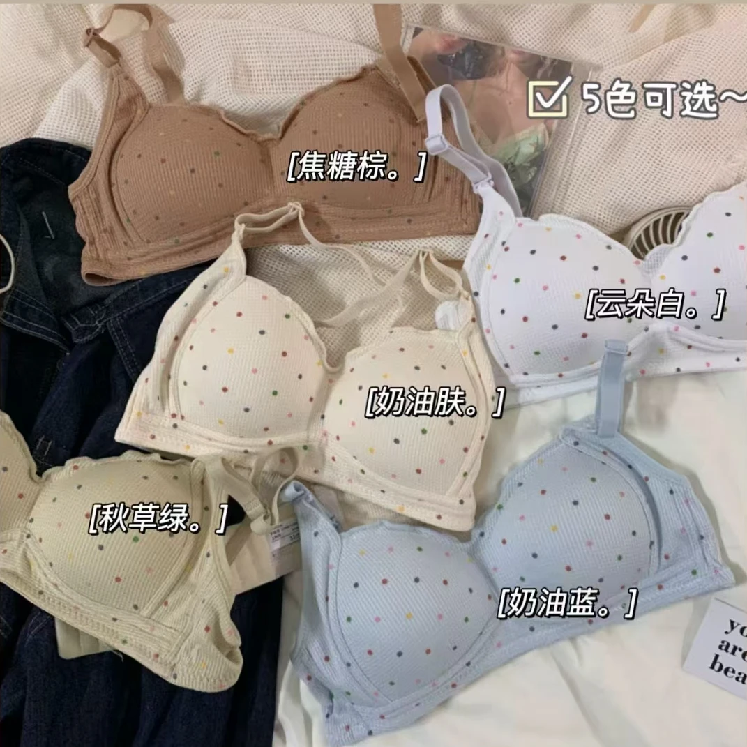 波点无钢圈甜美透气内衣女小胸聚拢无钢圈薄款学生高中生少女文胸