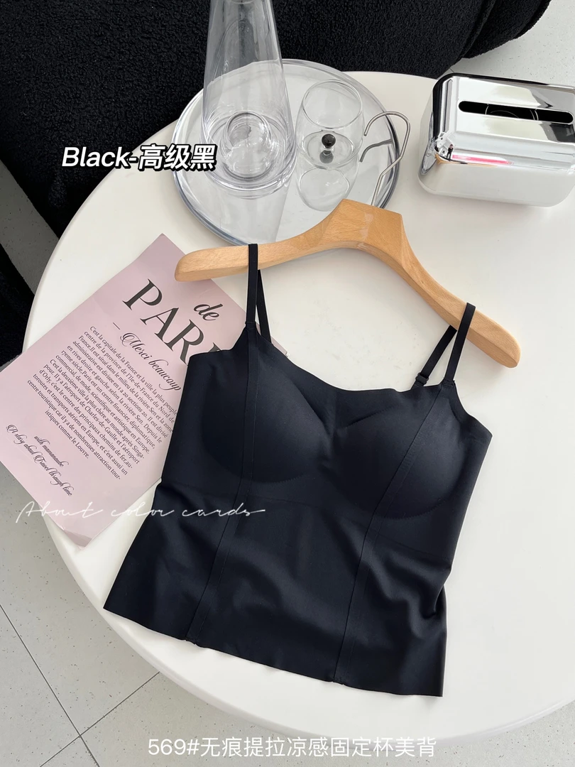 无痕美背隐形超薄款U领无钢圈外穿夏背心女休闲百搭性感提拉内搭