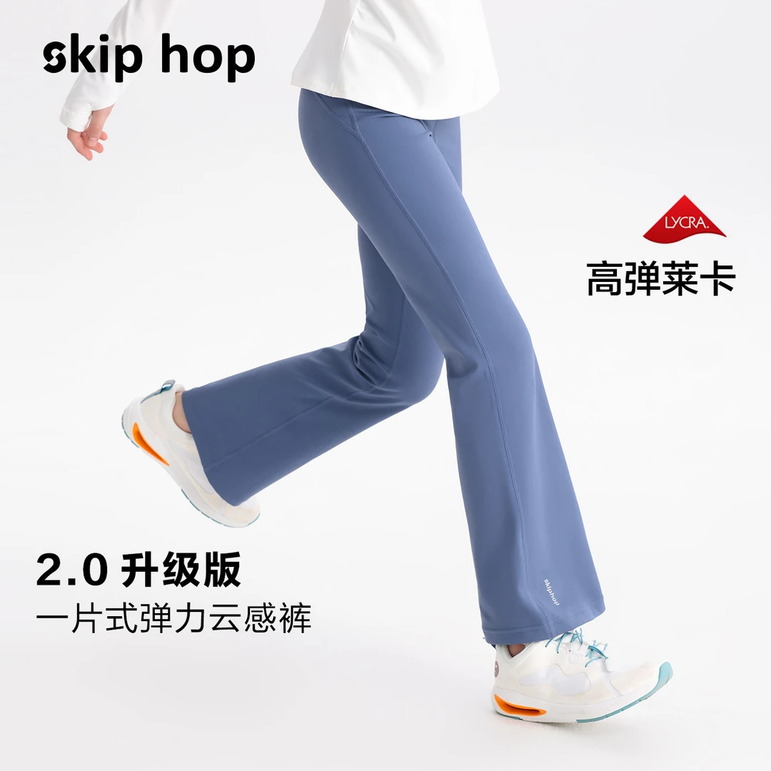 女童喇叭裤春秋儿童中大童微喇户外弹力运动瑜伽裤童装HNK241626
